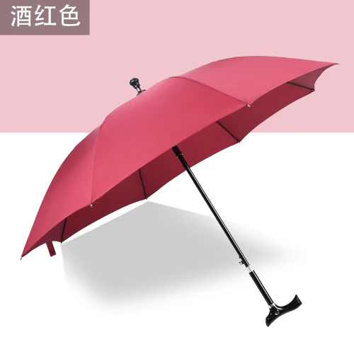 

Зонт-трость Guarda Chuva SY287