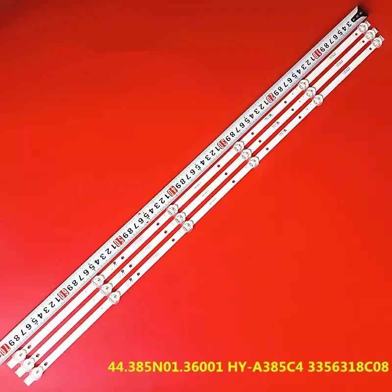 Фонарь с подсветкой 6 ламп для фонарей 36001 3356319409 3356318C08 фонарь