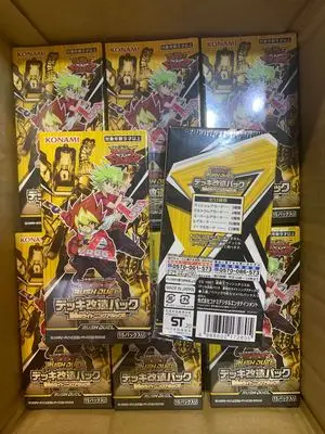 

Набор усилителей Yu-Gi-ой SEVENS RD KP02, для модификации корпуса Black Magic