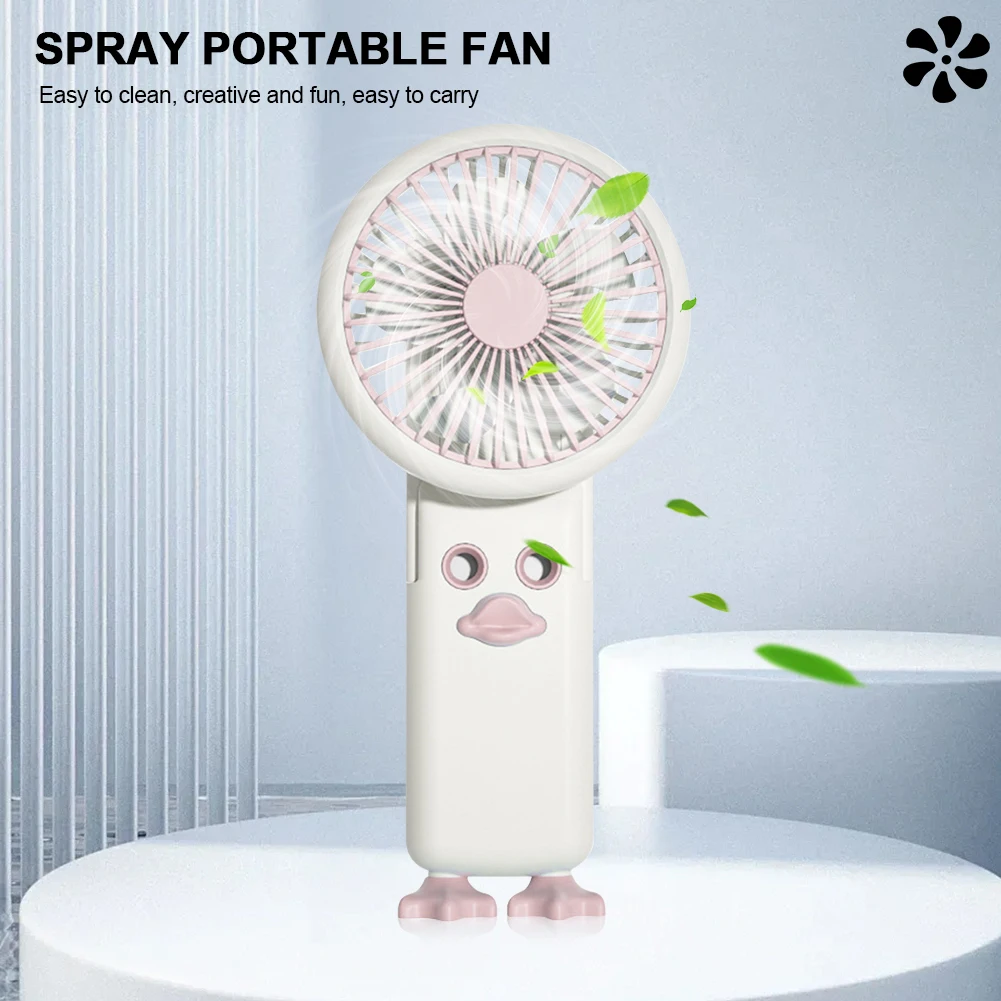 Портативный персональный вентилятор с USB-зарядкой мини-милый дизайн утки ручной