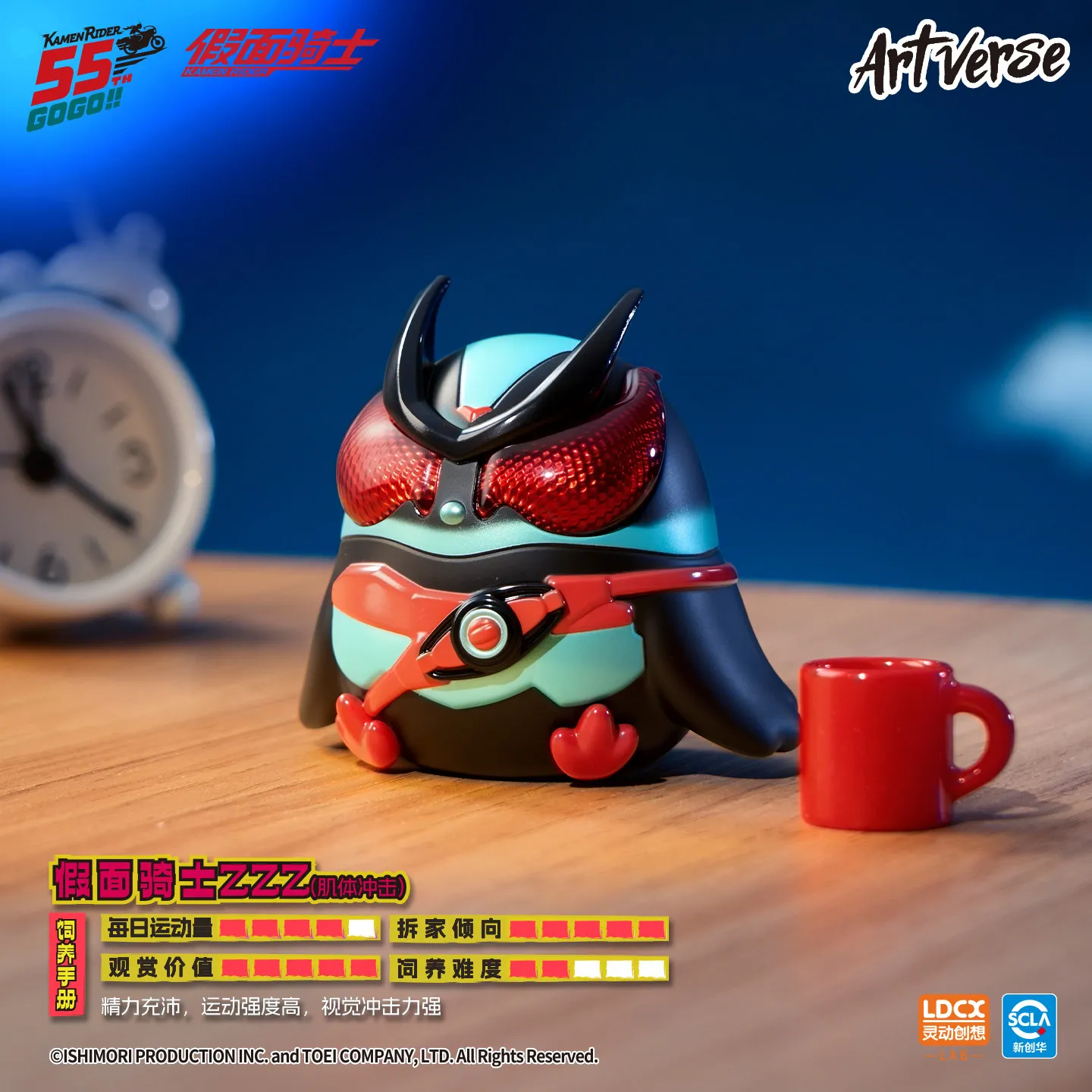 Фото Новая коллекционная фигурка-сюрприз LDCX Kamen Rider Artverse I Don't Know What Bird It Is Series: загадочная коробка, подвеска, украшение, модель, игрушка, подарок №2