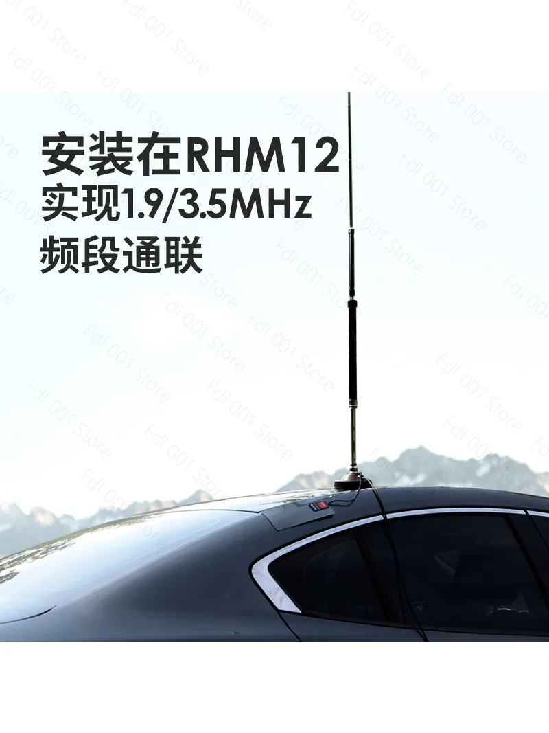 Фото Японская антенна Diamond RHM12 Special Coil RHMC12 1.9/3 МГц HF, портативная штыревая антенна №2