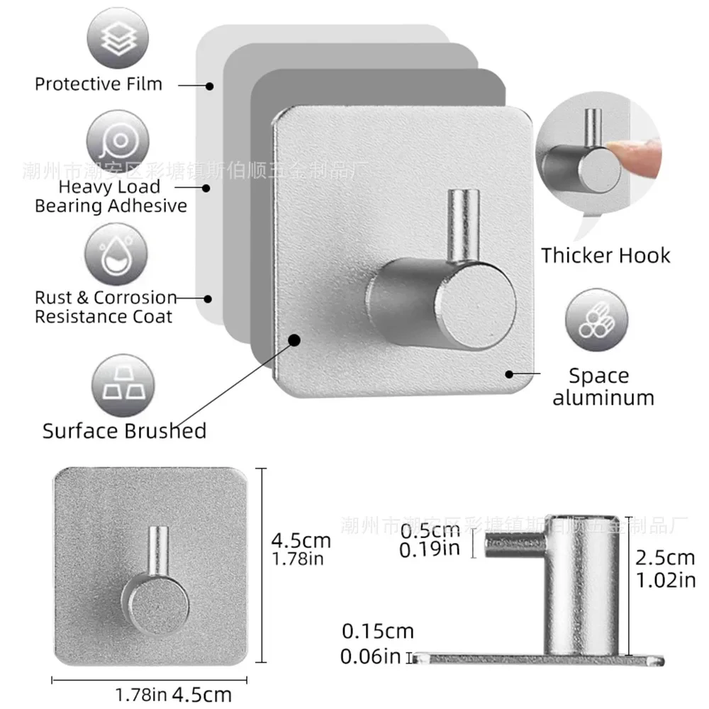 Крючок крючок для одежды ванной комнаты одинарная металлическая бесшовная