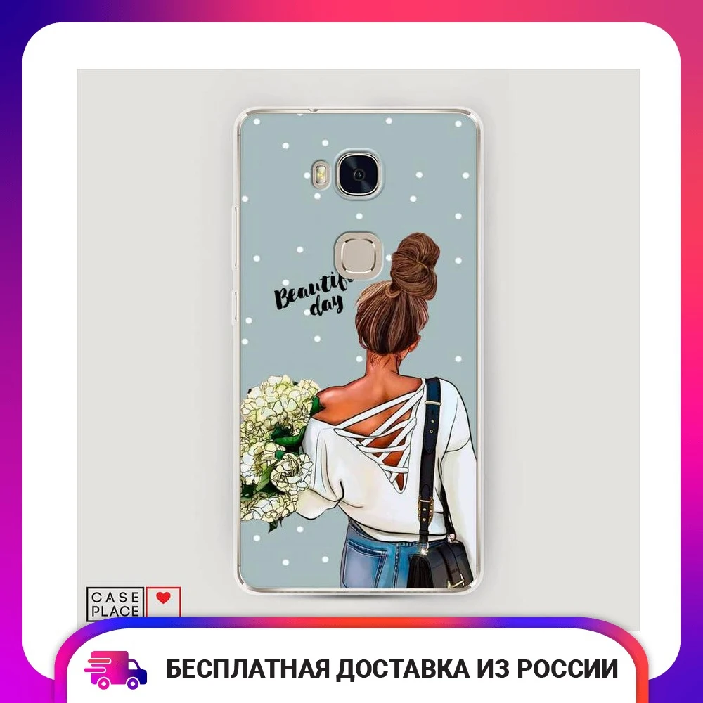 Чехол Силиконовый для Honor 5X Beautiful day защитный тонкий мягкий чехол-накладка с