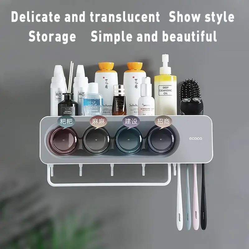 

Large Storage Tray Toothbrush Holder Punch-free Easy To Install Bath Toothbrush Rack Wall Mount Toothpaste Squeezer Storage Rack