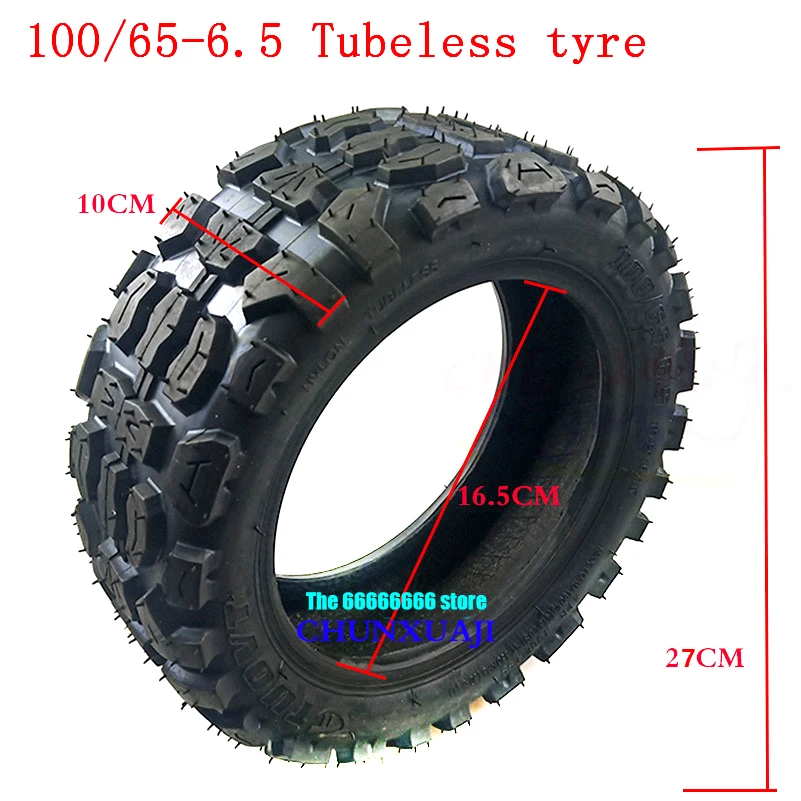 Шины для электроскутера Dualtron 11 дюймов 90/65-6 5 вакуумные колеса 100/65-6 бескамерные