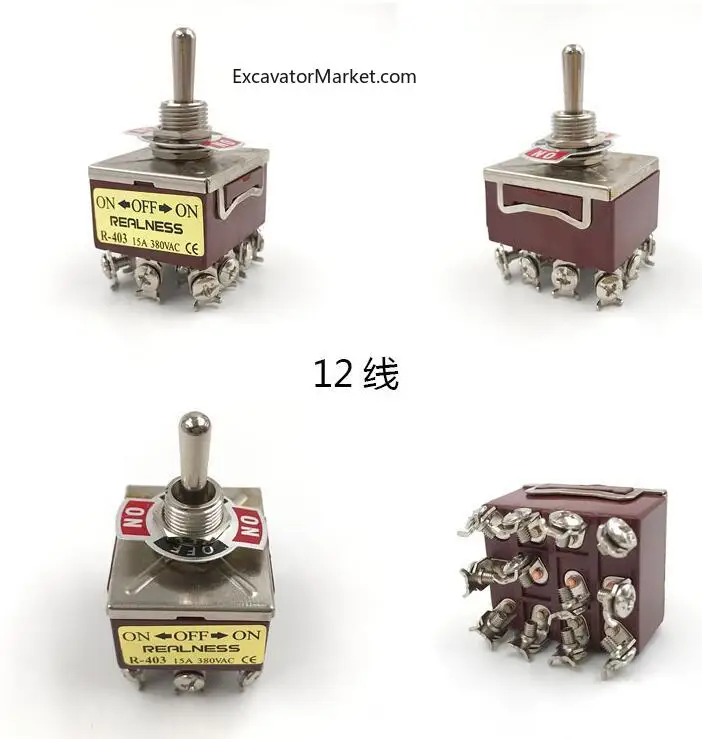 Для экскаватора VOE 14577310 14502170 EC140C EC140D EC160C EC160D EC170D EC180C EC180D EC210C EC220D EC240C Тумблер
