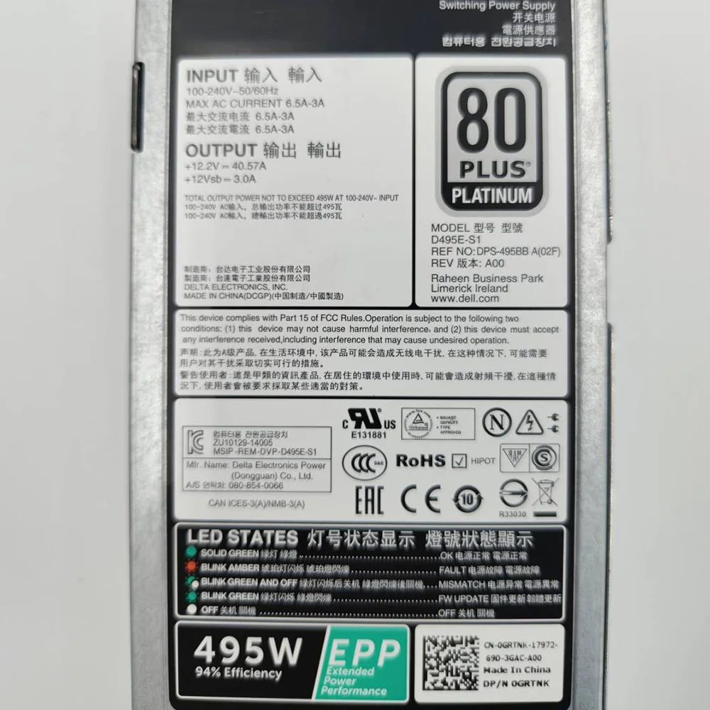 Для серверного блока питания DELL R630 R730 T430 T630 495 Вт DPS-495BB A D495E-S1 GRTNK EPP