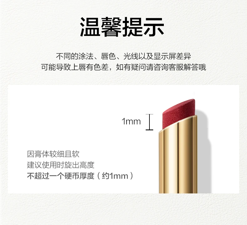 

TiaoJia_Text_0407_Good
