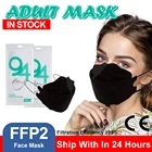 Респиратор FFP2 KN95 для взрослых, 4-слойная Пылезащитная многоразовая маска с фильтром для лица, CE, FFP2