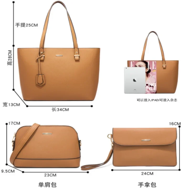 Модная женская сумка в стиле ретро светская на одно плечо новинка 2024 большая