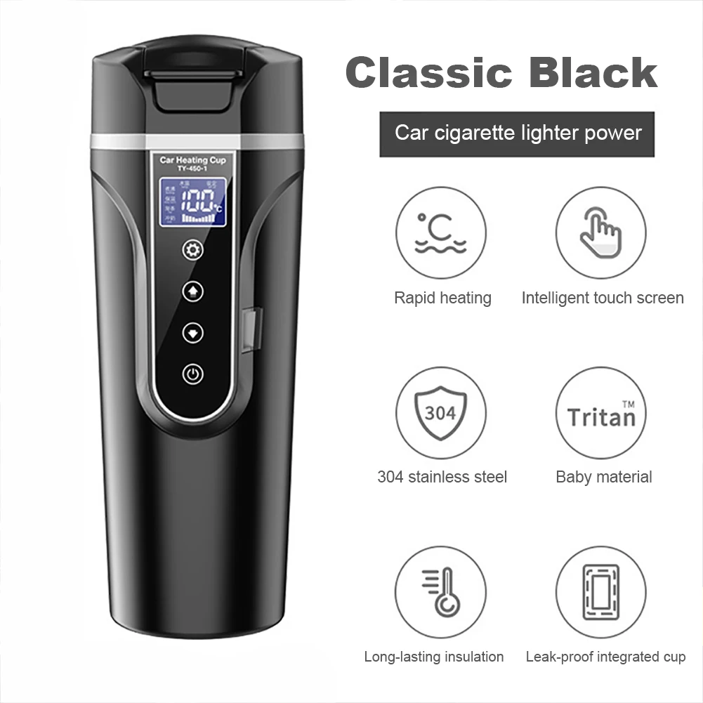 Цифровая автомобильная нагревательная чашка 12 В/24 В с контролем температуры
