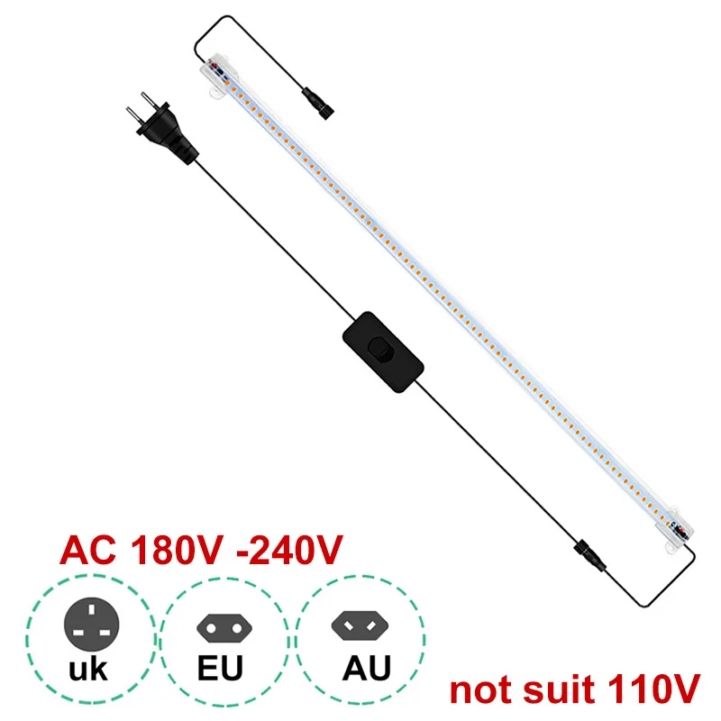 30 см светодиодный светильник для выращивания растений цветов трубчатая лампа