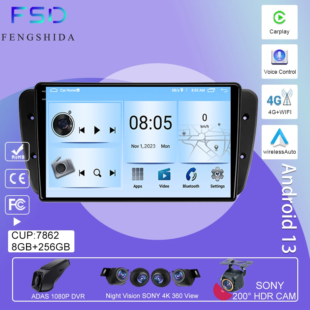 Автомагнитола на Android для Seat Ibiza 6j 2008-2015 автомобильное стерео радио