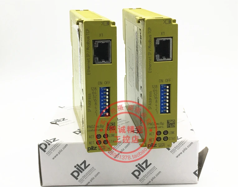 PNOZ MC8P оригинальный модуль безопасности Pilz номер заказа 773734 в наличии
