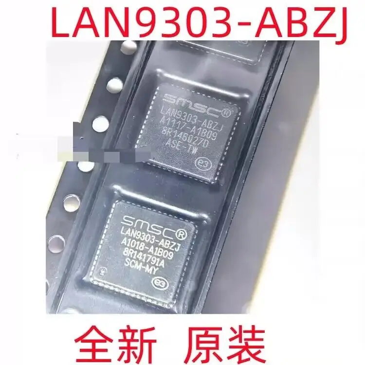 10 ~ 20 шт./партия LAN9303-ABZJ LAN9303 QFN56 Бесплатная доставка для новой оригинальной упаковки