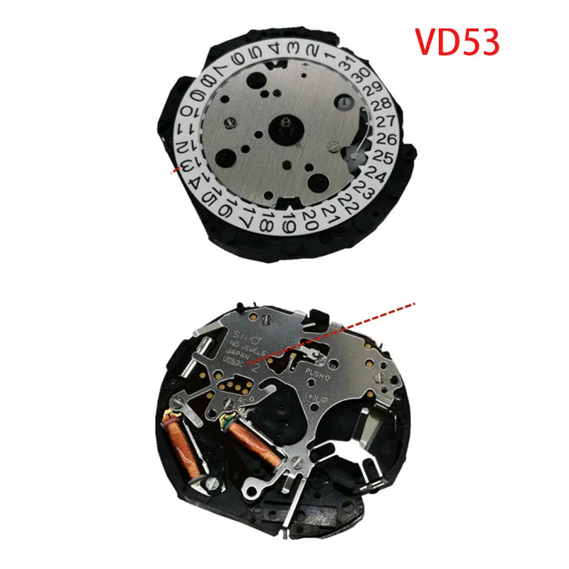 Watch Accessories Straddle Wheels Replacement Spare Parts Fit VD53 VD57 Watch Movement Repair Tool Parts