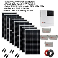 solar panel kit complete with battery for home 5kw 220v 120v ac perc split cell panel hybrid inverter mppt on off grid system