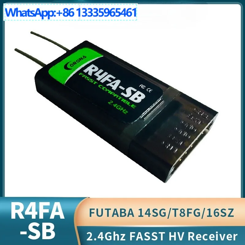 Фото CORONAR4FA-SB совместимый пульт дистанционного управления Futaba SBUS высокочастотный 14SG 16SG приемник завод №1