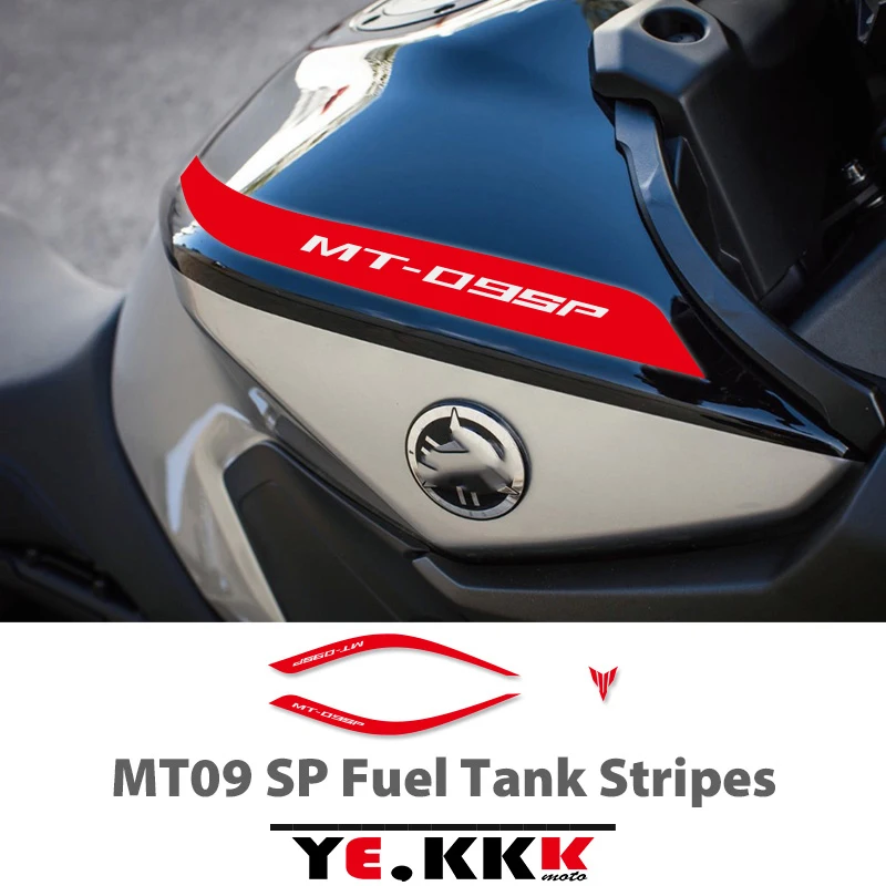 

Светоотражающая Красная Наклейка для фотовспышки MT 09 SP 16-21 MT09SP топливный бак