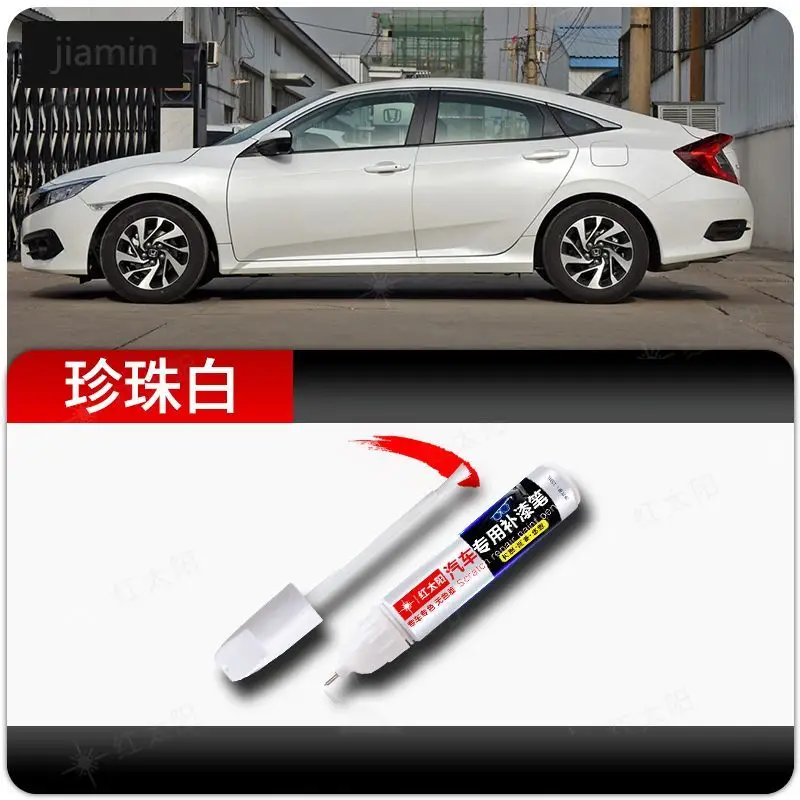

Ручка для ремонта автомобильной краски для Honda Civic, кристально-белая цветная черная ручка для ремонта краски Honda Civic