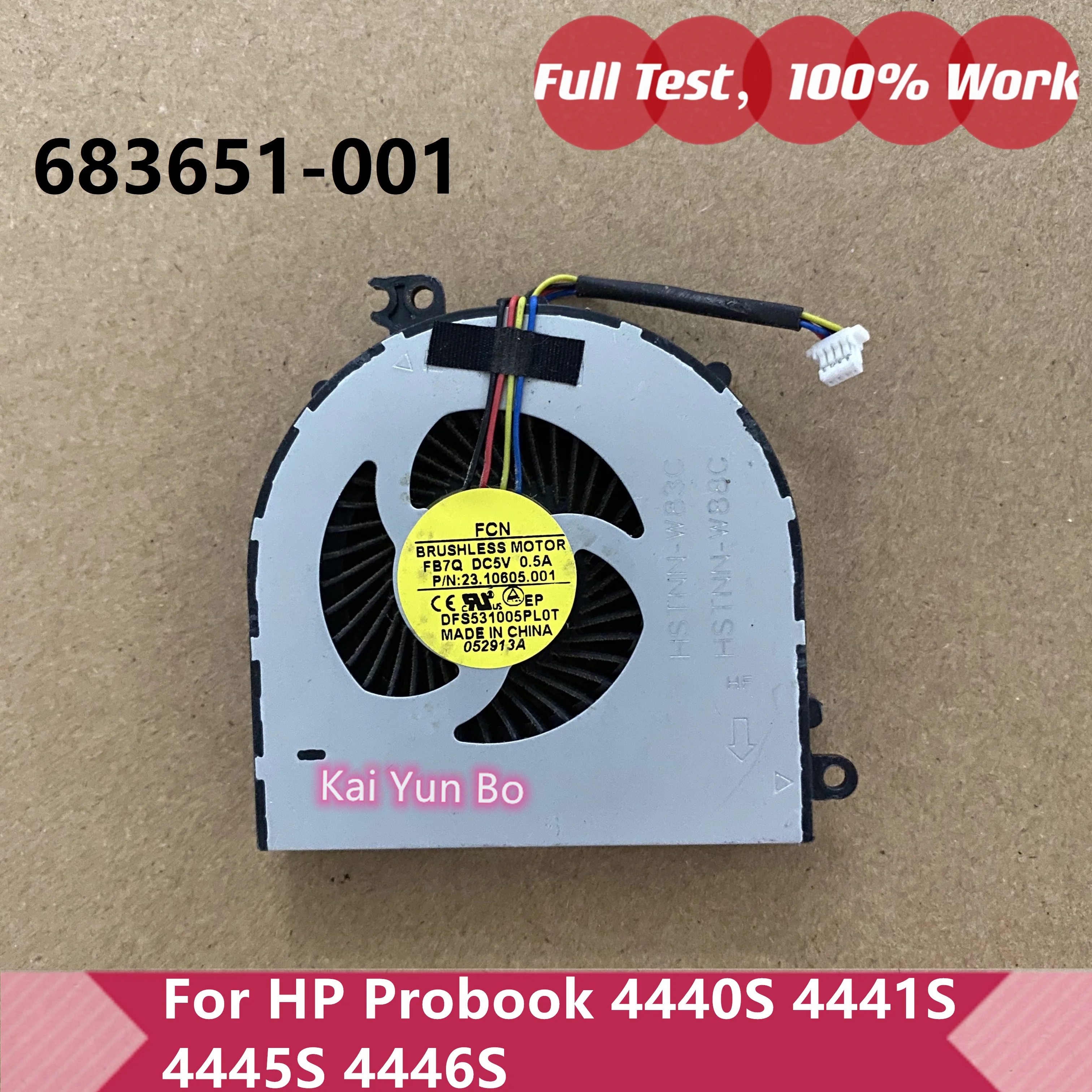 

Оригинальный охлаждающий вентилятор HP Probook 4440S 4441S 4445S 4446S 683651-001 для процессора ноутбука