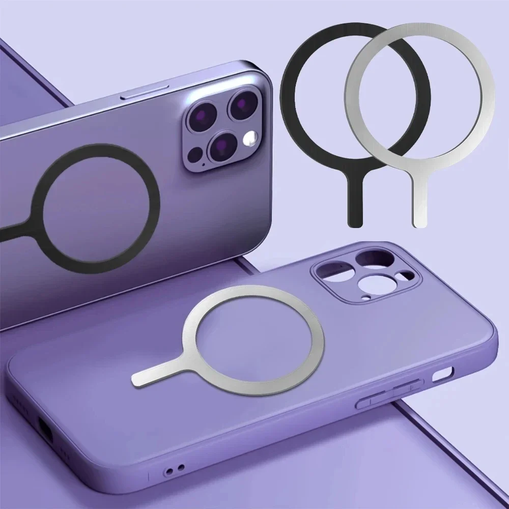 Универсальная магнитная наклейка магнитное переходное кольцо подходит для Magsafe