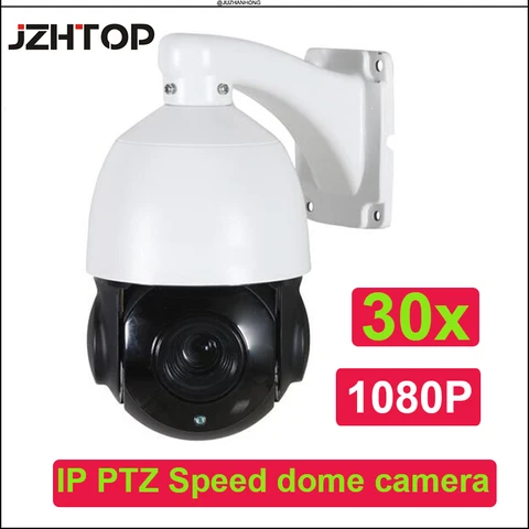 30 x Zoom 4,5 'мини IP купольная камера 2MP 1080P сетевая PTZ-камера 50M IR IP66