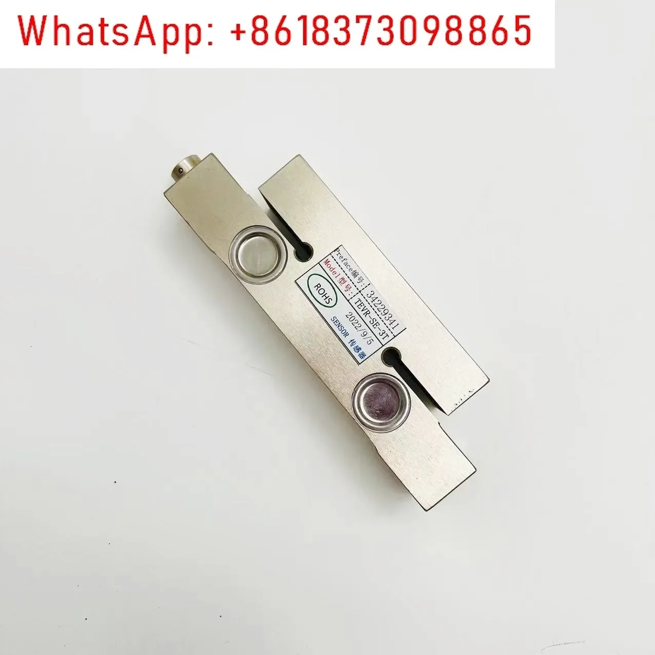 Весовой ящик для лифта Датчик TEVR-AMP1 Устройство взвешивания TEVR-SE-3T