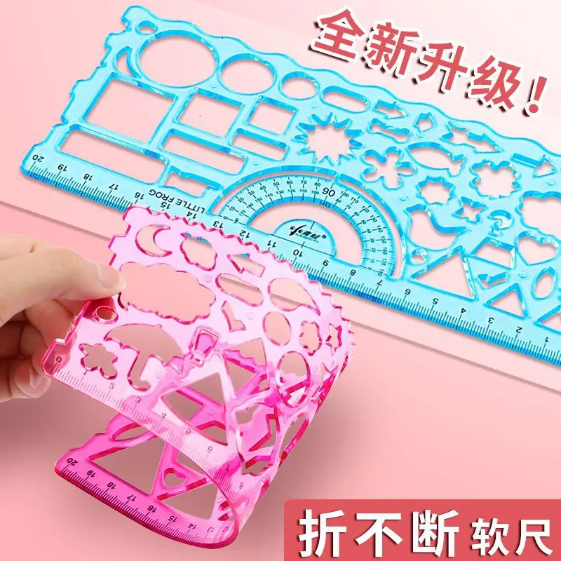 

Мягкая линейка с калейдоскопом, многофункциональная разнообразная картина, для начальной школы, для учеников, ручная копия газеты, волшебн...