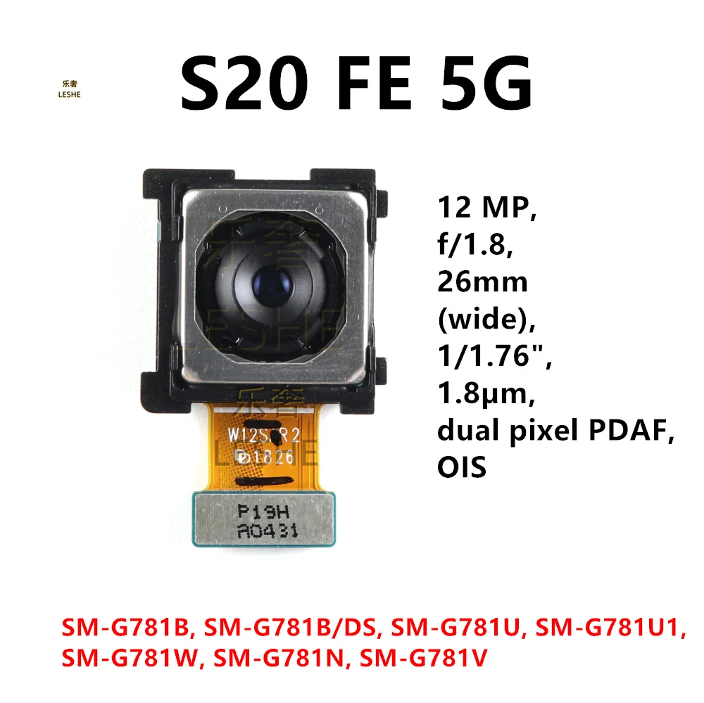 Передняя Задняя камера для Samsung Galaxy S20 FE 4G 5G G780G G781B G780F задняя фронтальная модуль