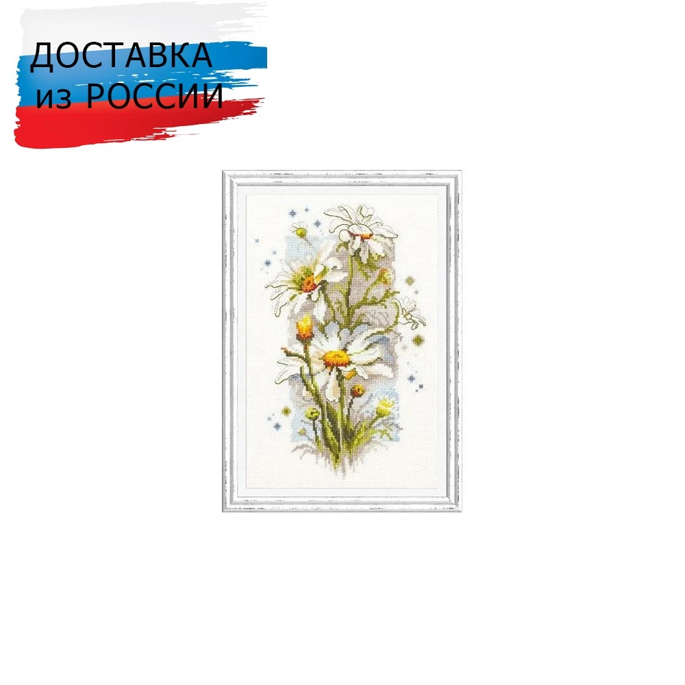 100-103 Набор для вышивания Чудесная игла 'Ромашки✔х23см | Дом и сад