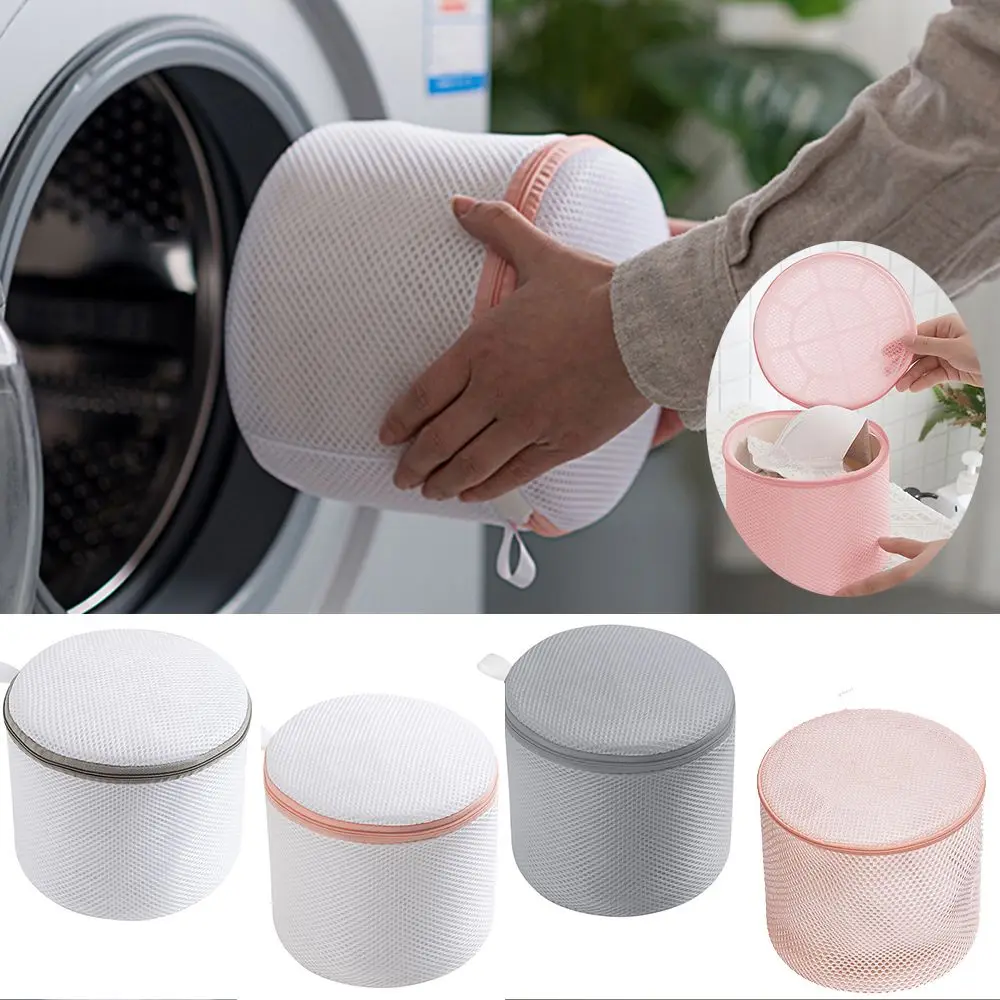 

2022 New Anti-deformation Laundry Bag Thick Fine Mesh Storage Bag Washing Care Bag Underwear Sock Panties Home Mesh Bag