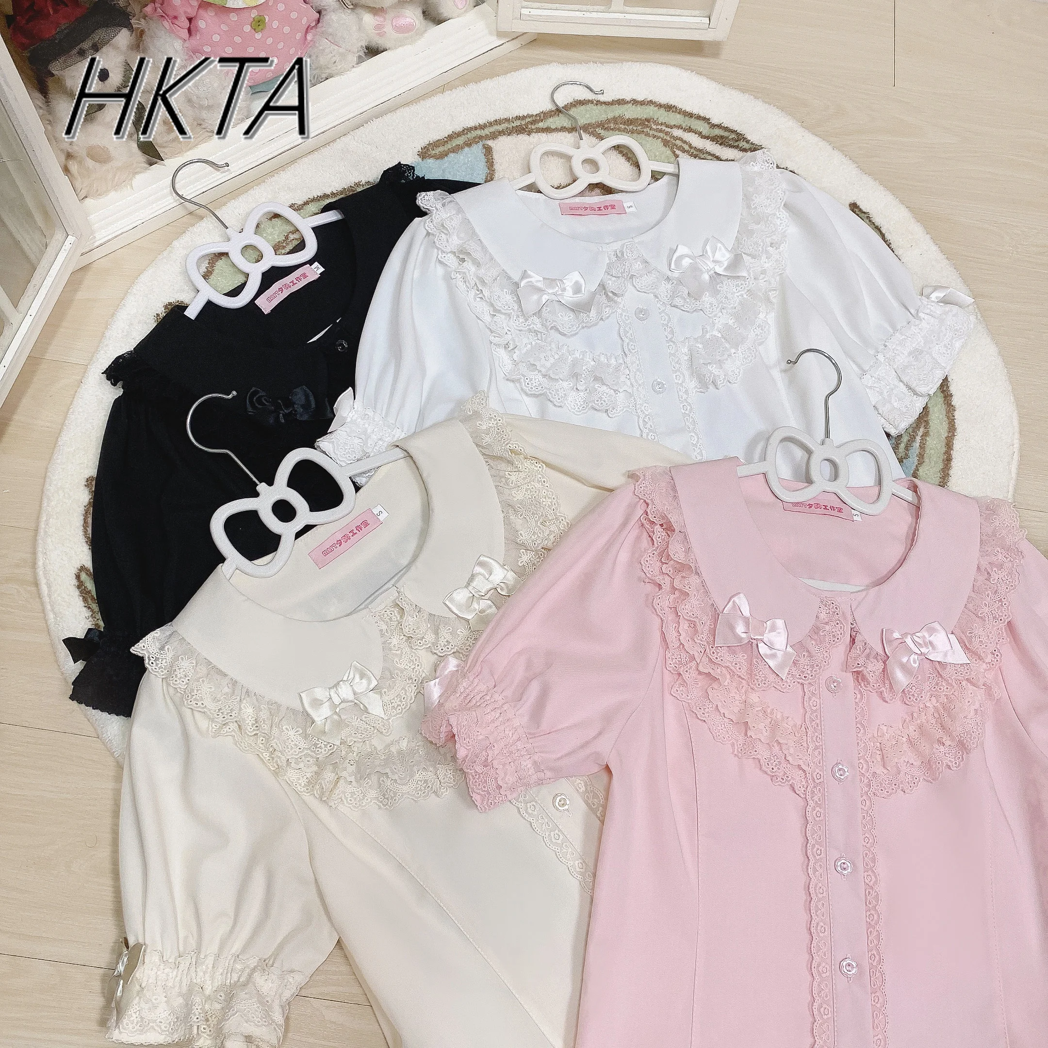 Рубашка Hkta белая или черная из полиэстера