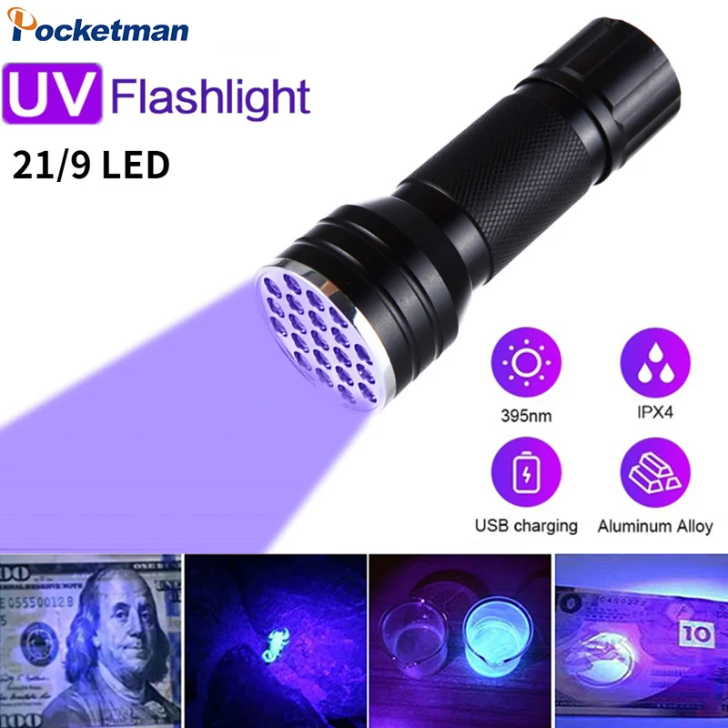 Портативный УФ-фонарик 9/21 светодиодов Нм