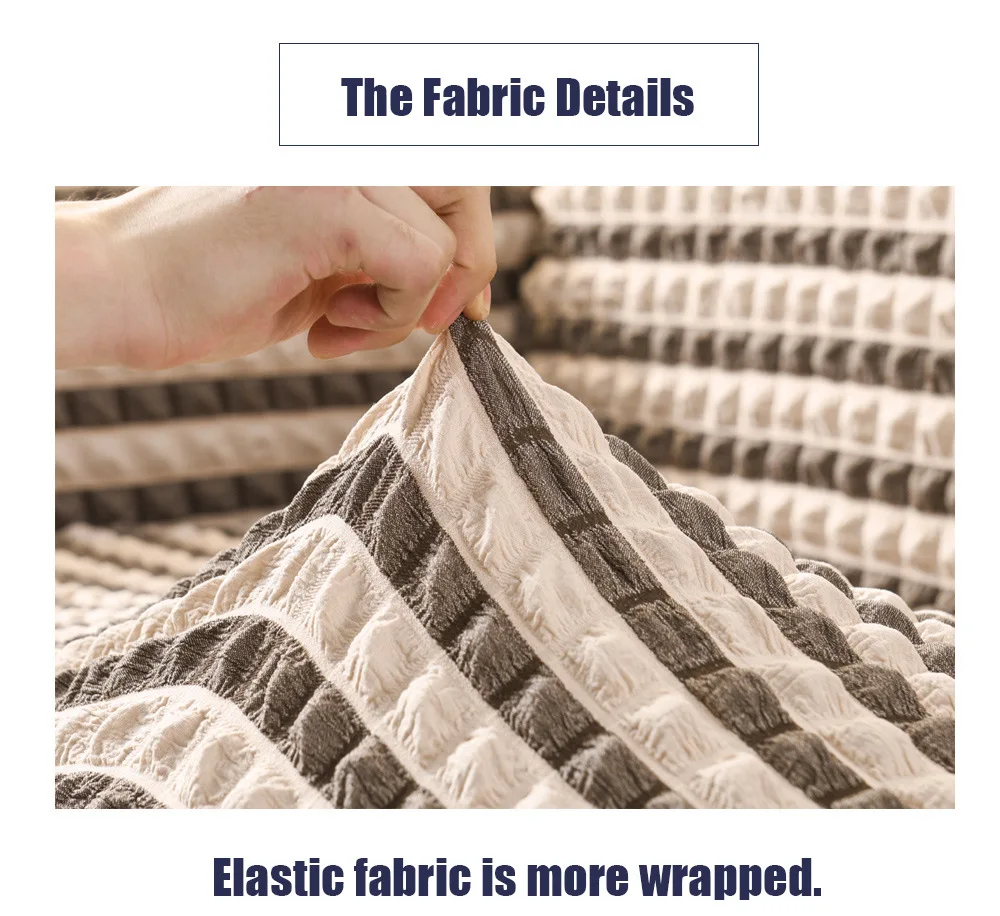 Чехол для 1/2/3/4-местного дивана Seersucker Высокоэластичный чехол толстый защитный