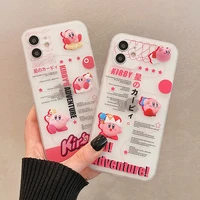kawaii side star kirby all inclusive phone case for iphone 13 12 11 pro max xs x xr 7 8 plus frosted translucent funda for girls