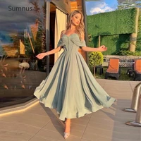 sumnus bean past prom dresses 2022 off shoulder backless ruffles spaghetti straps evening gown dubai celebrity party gown