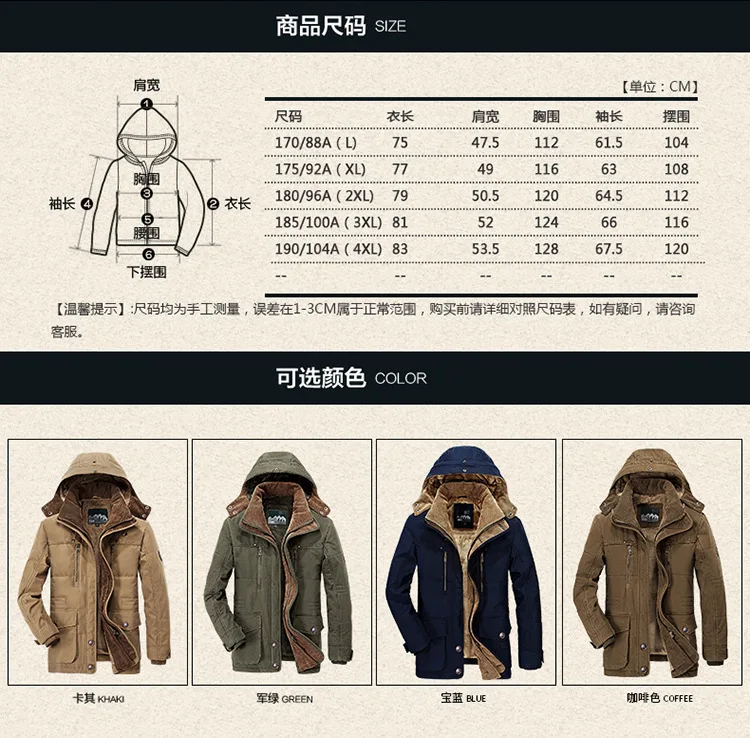 2022 Winter Men's Cotton Jacket In The Long Cashmere Thickened Middle-aged and Elderly Cotton Jacket Large Size Men Clothing