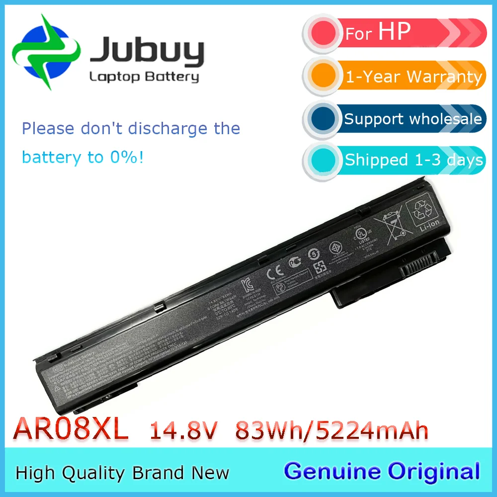 AR08 14 8 В 83 Втч оригинальный аккумулятор для ноутбука HP ZBook 15 17 G1 G2 707615 -141 AR08XL HSTNN-IB4H