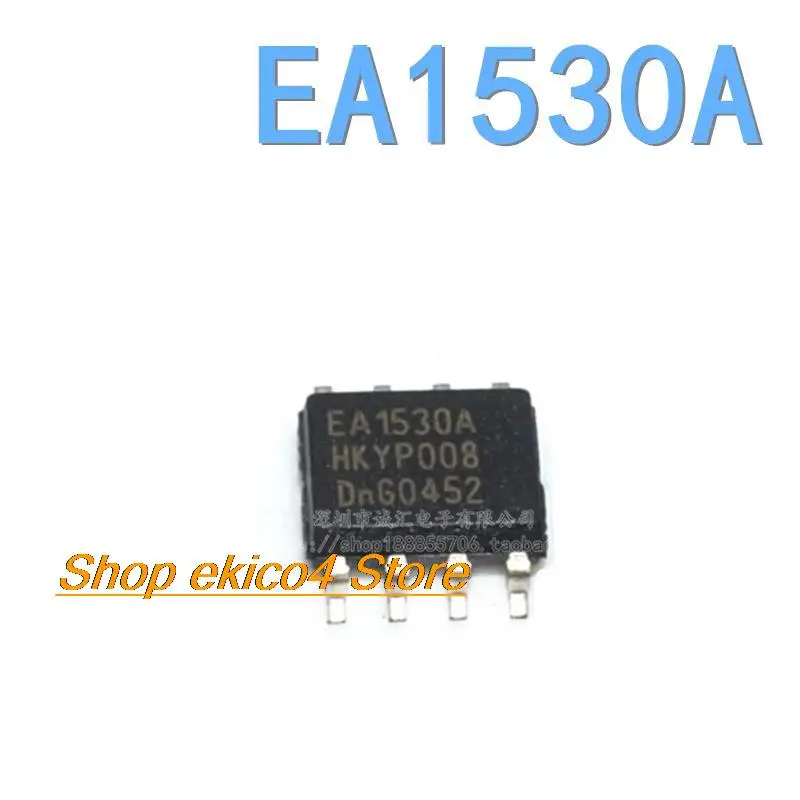 

Оригинальный в наличии EA1530A TEA1530AT SOP-8