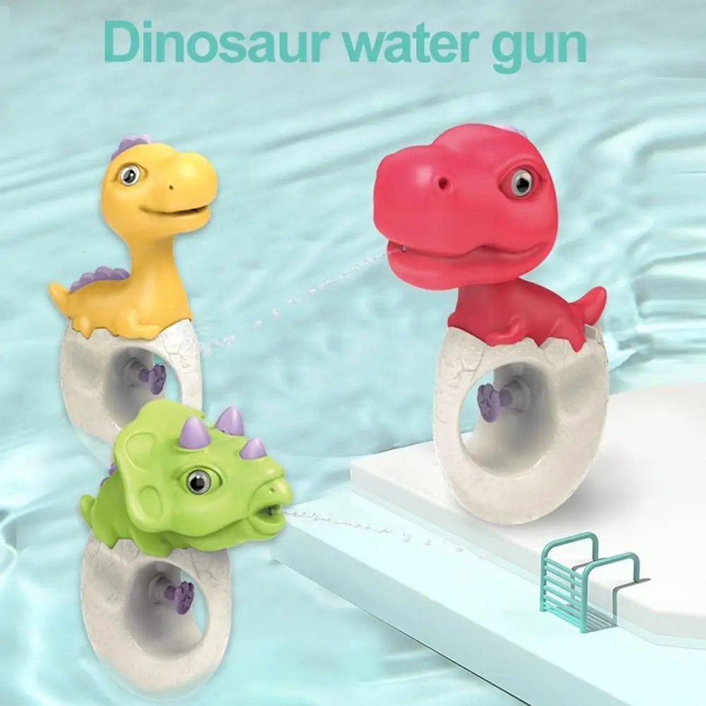 

Игрушка для пляжа и игр на открытом воздухе, детский водяной пистолет-динозавр, игрушки, пляжный брызгающий песок, пластиковые игрушки для д...