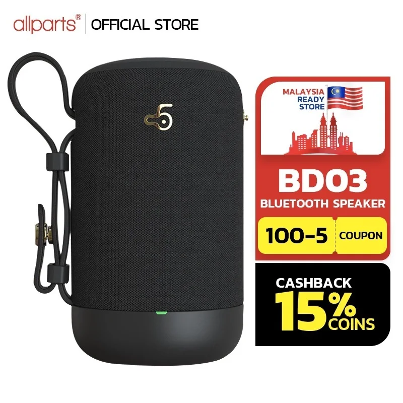 

HiFi Bluetooth Wireless Double Speaker Super Bass Stereo HD Surround Sound Subwoofer Splashproof Portable FM TWS BD03