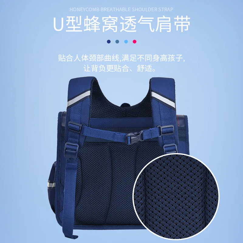 2022 Waterproof Children School Bags for Boys Girls Japanese Orthopedic schoolbag kids Primary school Backpack mochila escolar