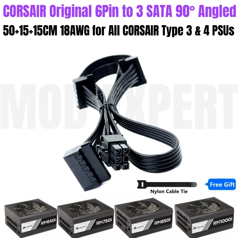 

CORSAIR Original 6Pin to 3x SATA Right Angled SSD HDD Power Cable for RM650i RM750i RM850i RM1000i Modular PSU 18AWG 50+15+15CM