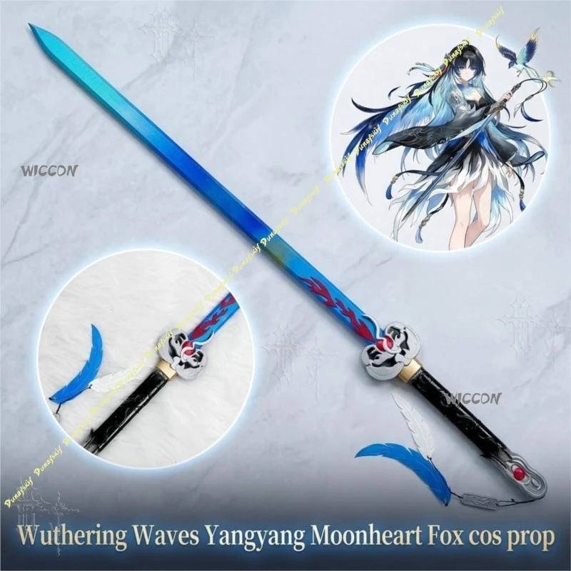 Фото Косплей-аксессуар Game Wuthering Waves Yangyang Moonheart Fox Xuanling: реквизит для косплея, идеально подходит для конвенций и косплей-вечеринок №1