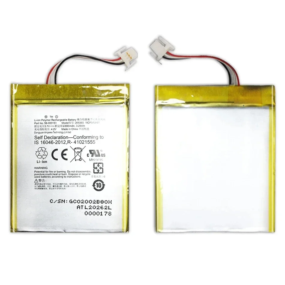 Сменный аккумулятор 890 мАч для Amazon Kindle 7 7-го поколения 6-дюймовый электронный