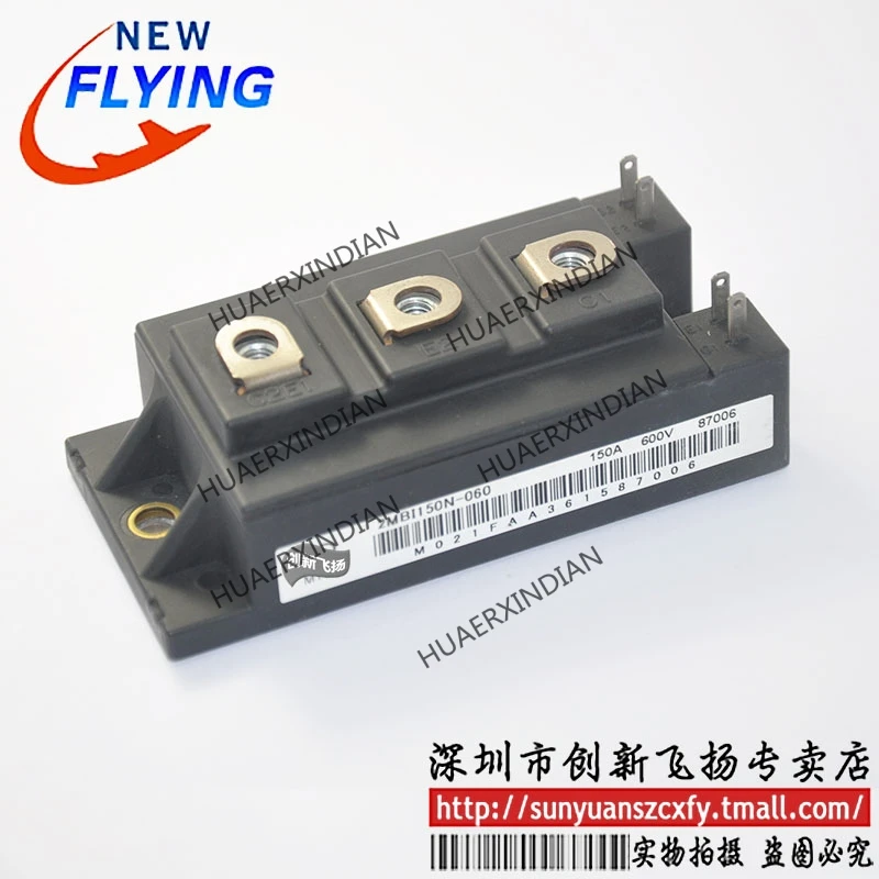 

Brand New Original 2MBI150N-060