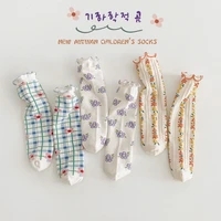 2022 autumn new children weave flower plaid mid socks for 3 8 years girls kid boy cotton breathable socks baby cute rabbit socks