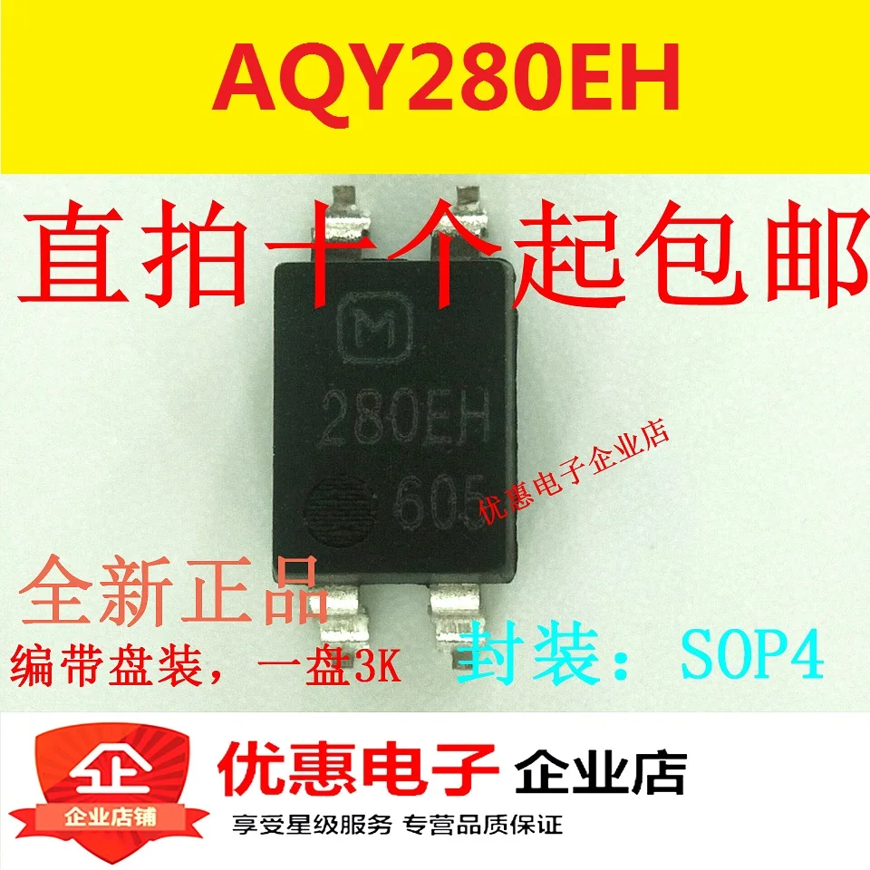 

20 шт./лот AQY280EHAX SOP4